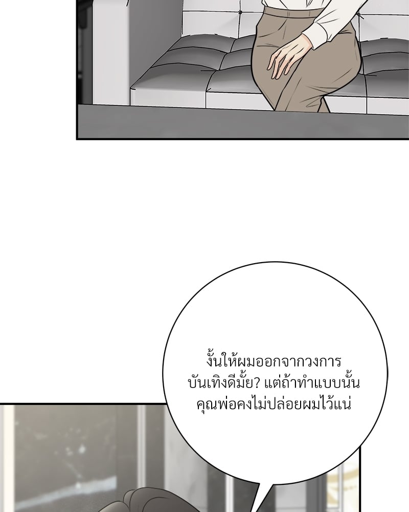หน้า 90