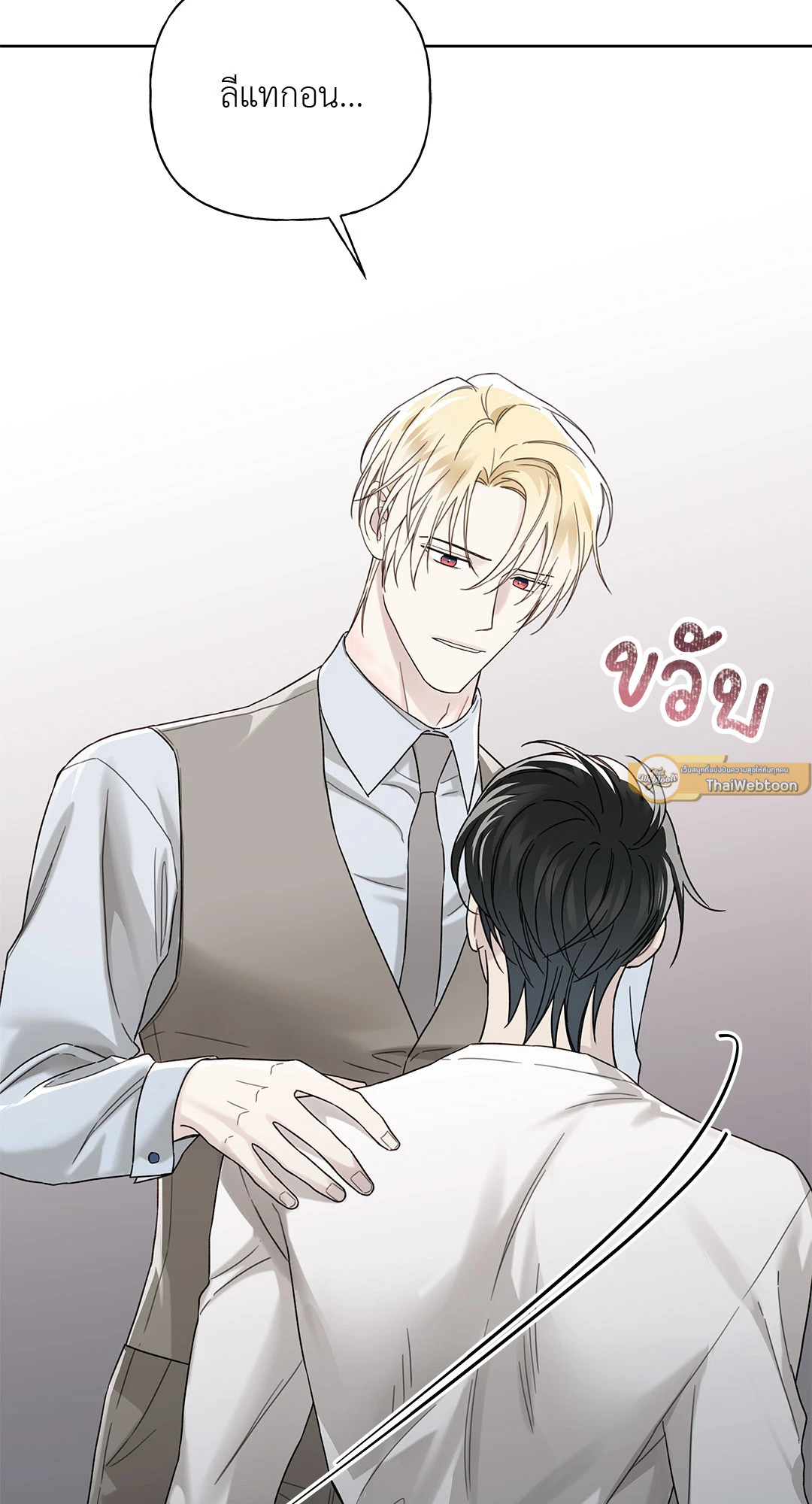หน้า 64