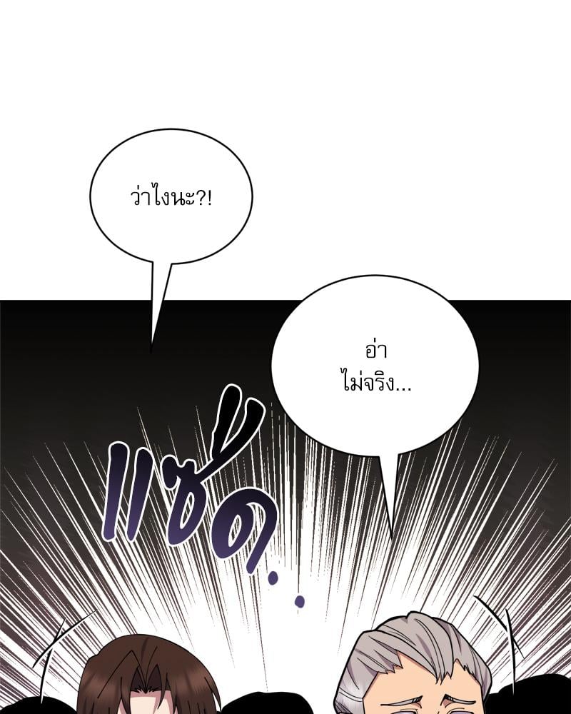 หน้า 118