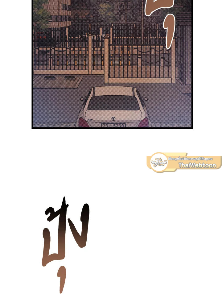 หน้า 90