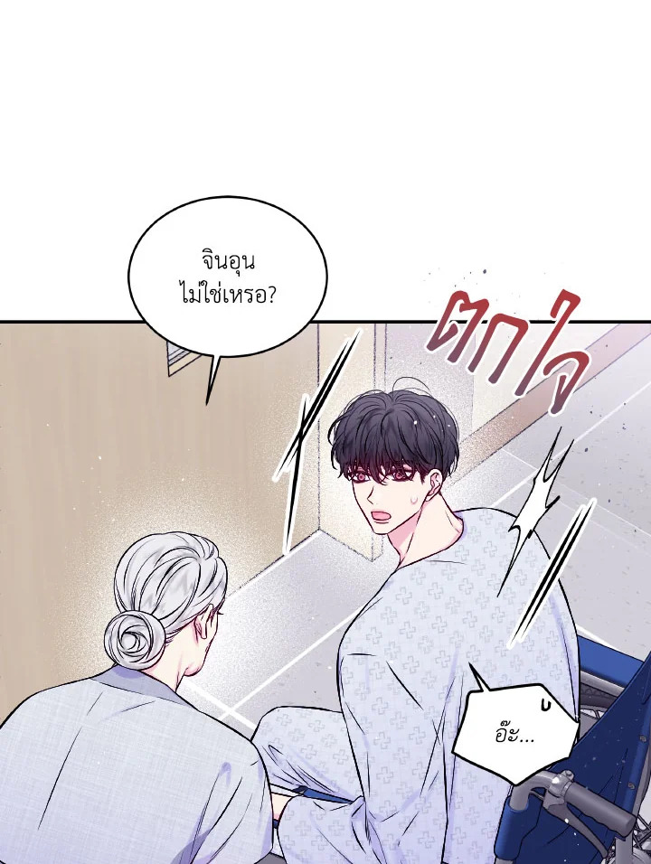 หน้า 66