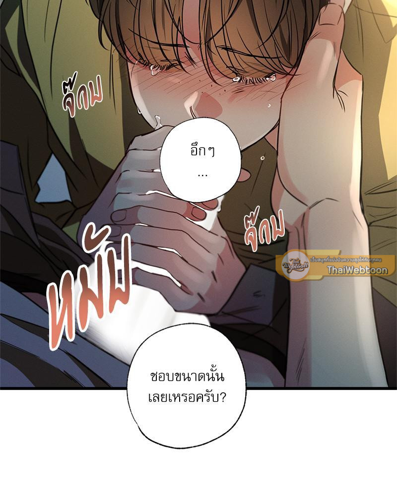 หน้า 96