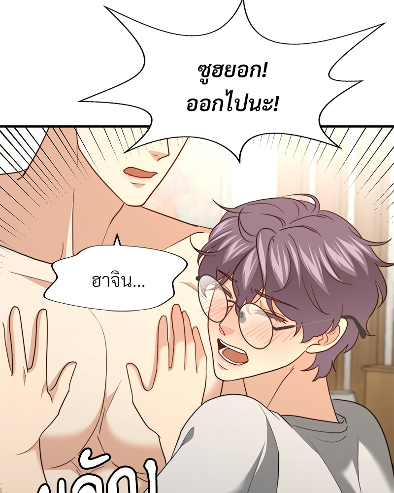 หน้า 110