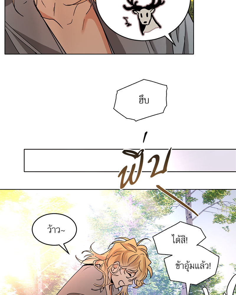 หน้า 66