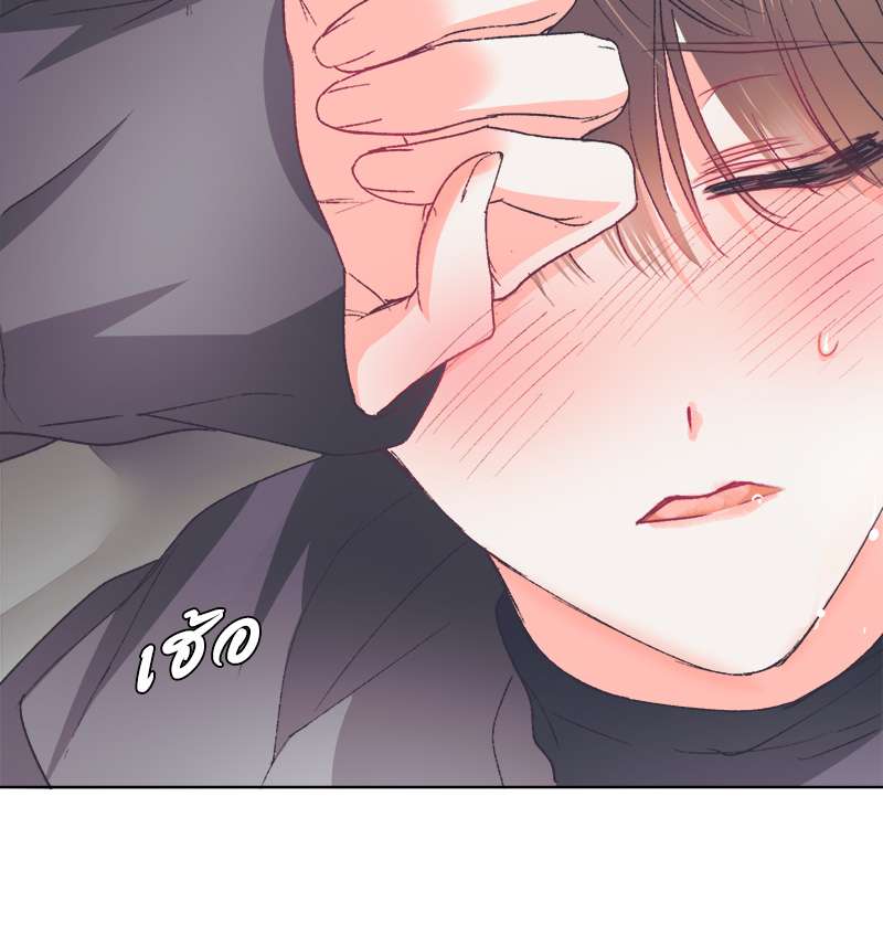 หน้า 64