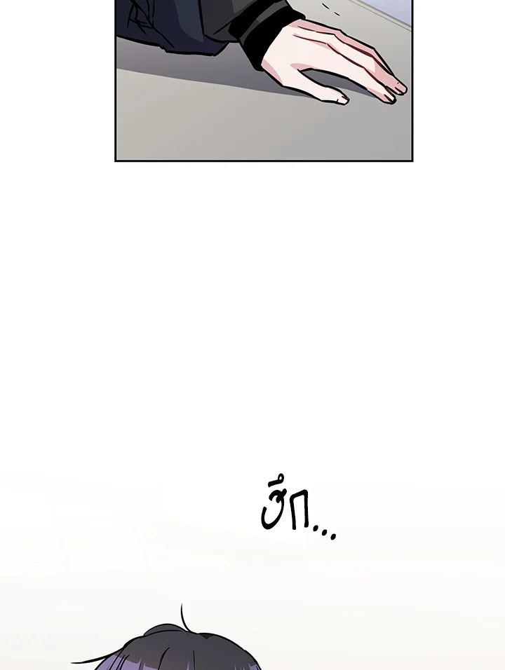 หน้า 72