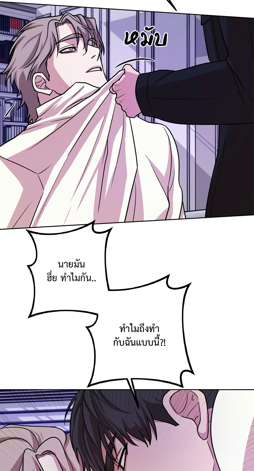 หน้า 56