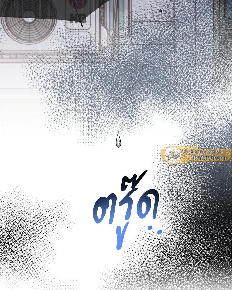 หน้า 100
