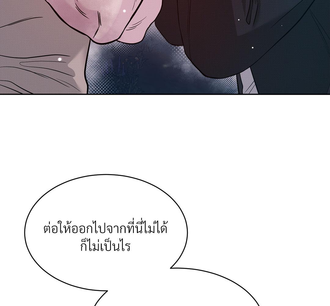 หน้า 93