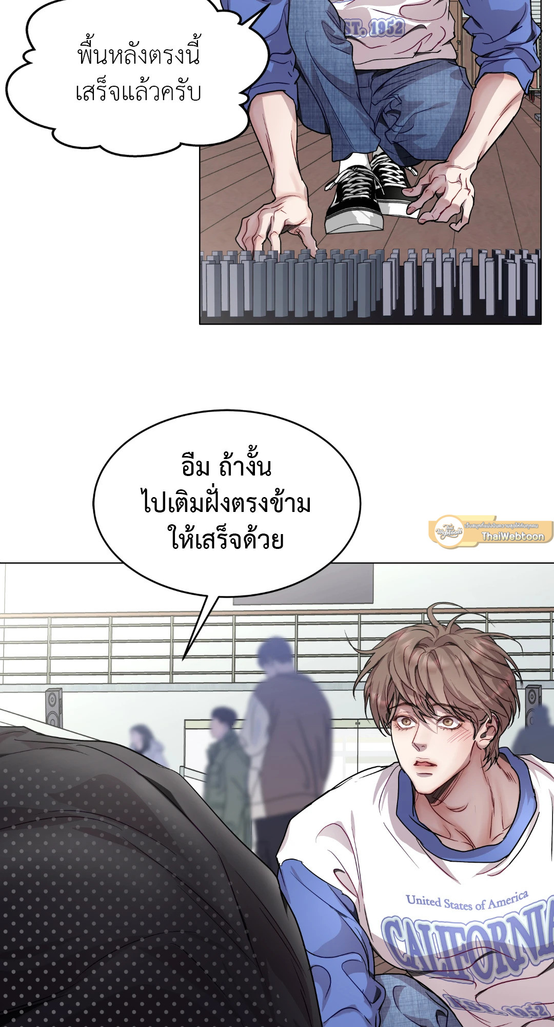 หน้า 44