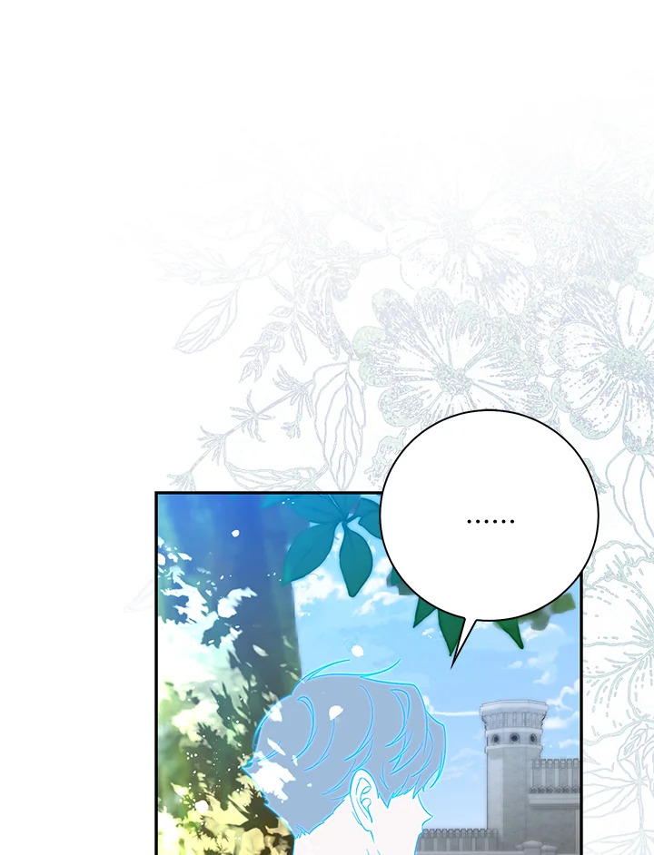 เลดี้ผู้ทำนายโชคชะตา | Fortune-Telling Lady ตอนที่ 16 - รูปที่ 2