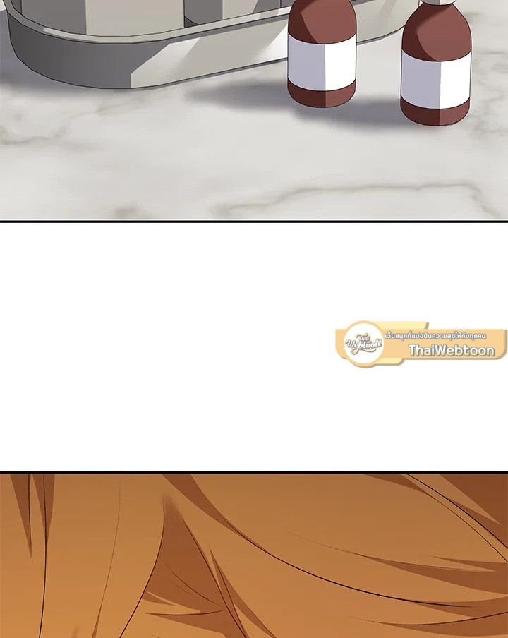 สวัสดีงับ คุณสัตวแพทย์ | Hello! Veterinarian! ตอนที่ 43 - รูปที่ 2