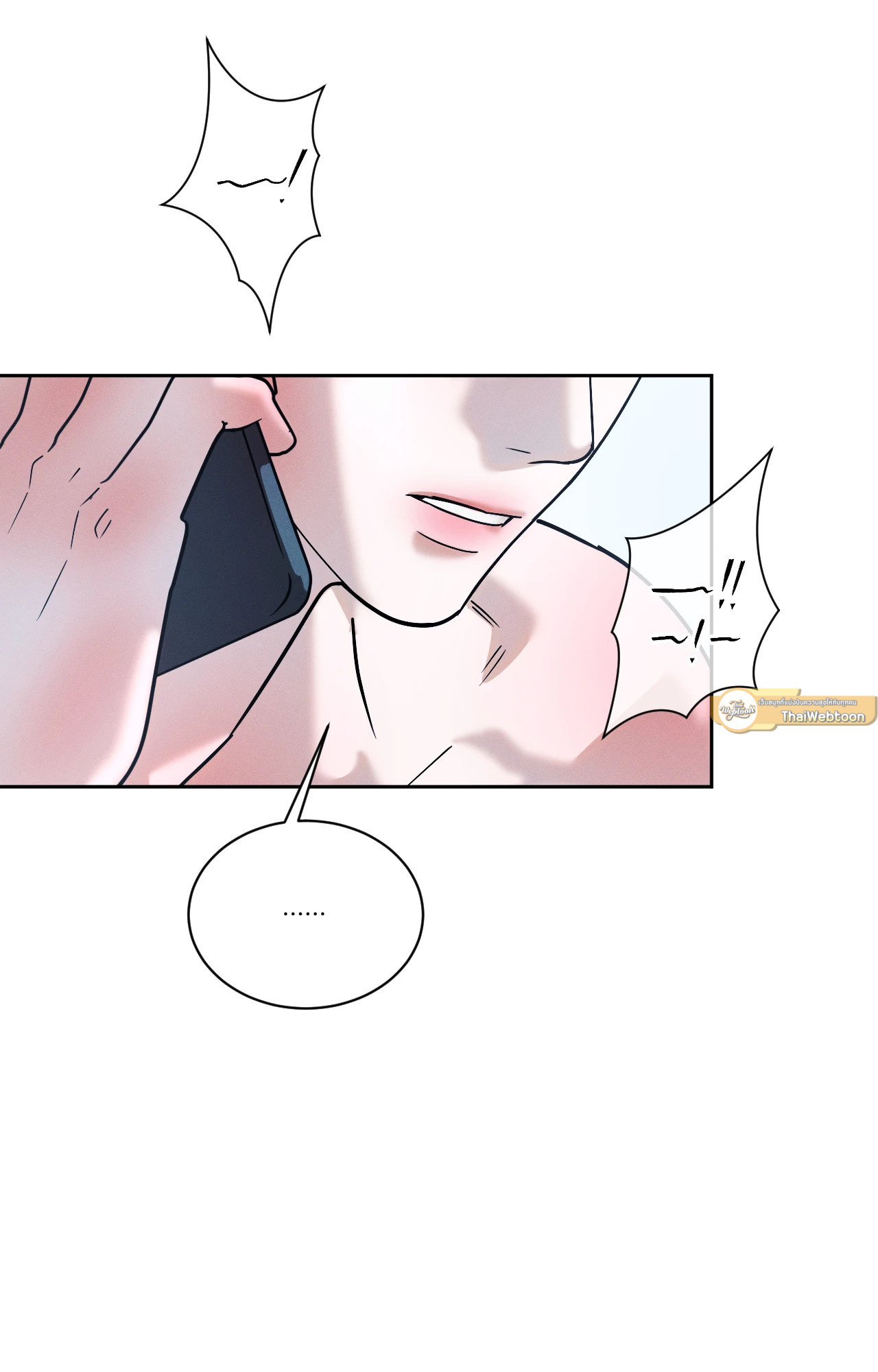 หน้า 67