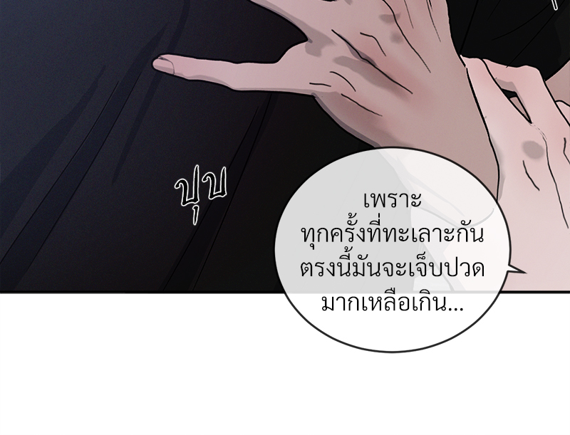 หน้า 96