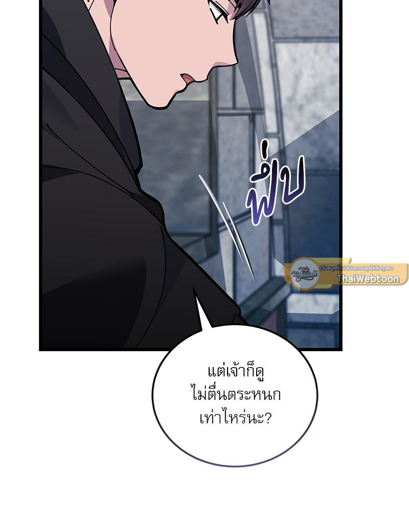 หน้า 72