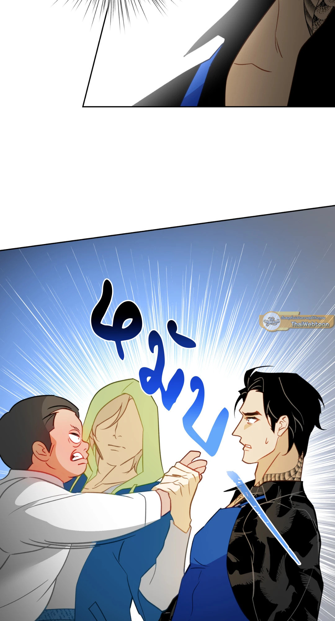 หน้า 43