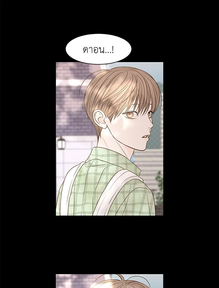 หน้า 66