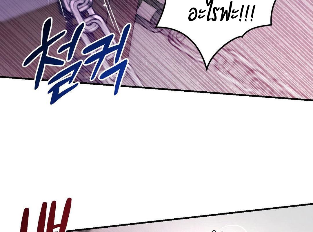 หน้า 114