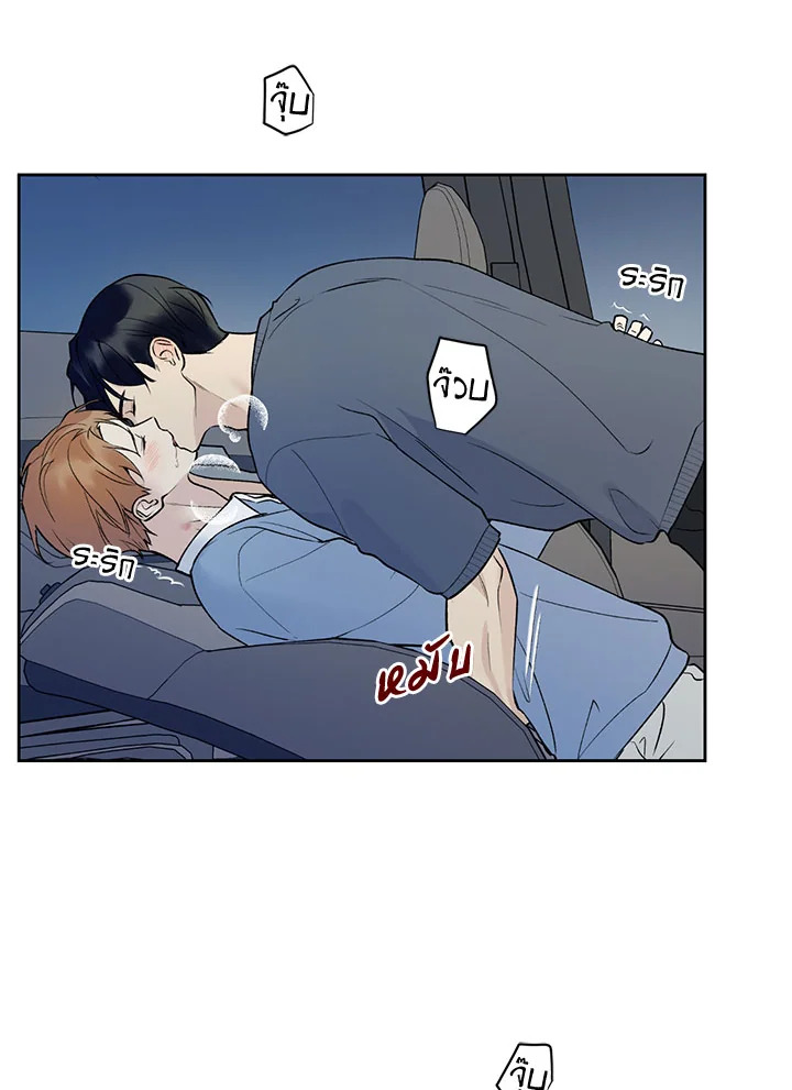 หน้า 58