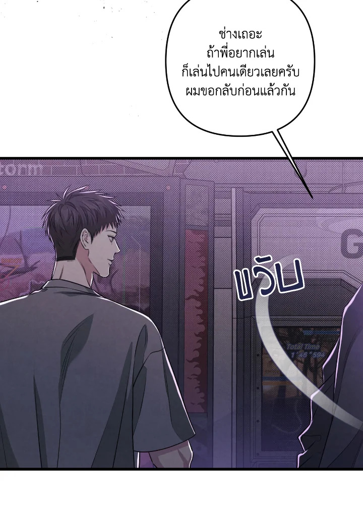 หน้า 82
