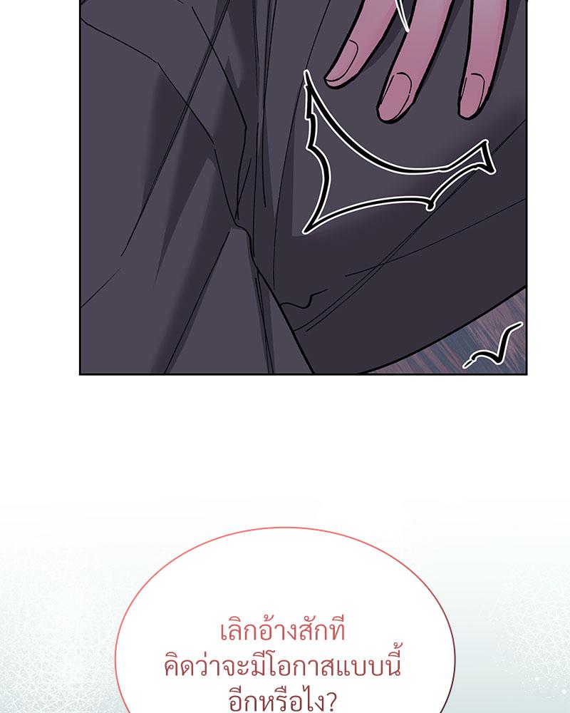 หน้า 118
