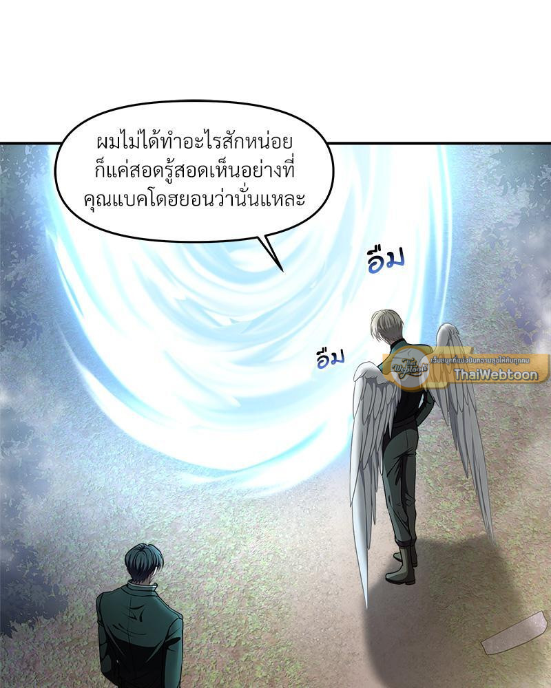 หน้า 94