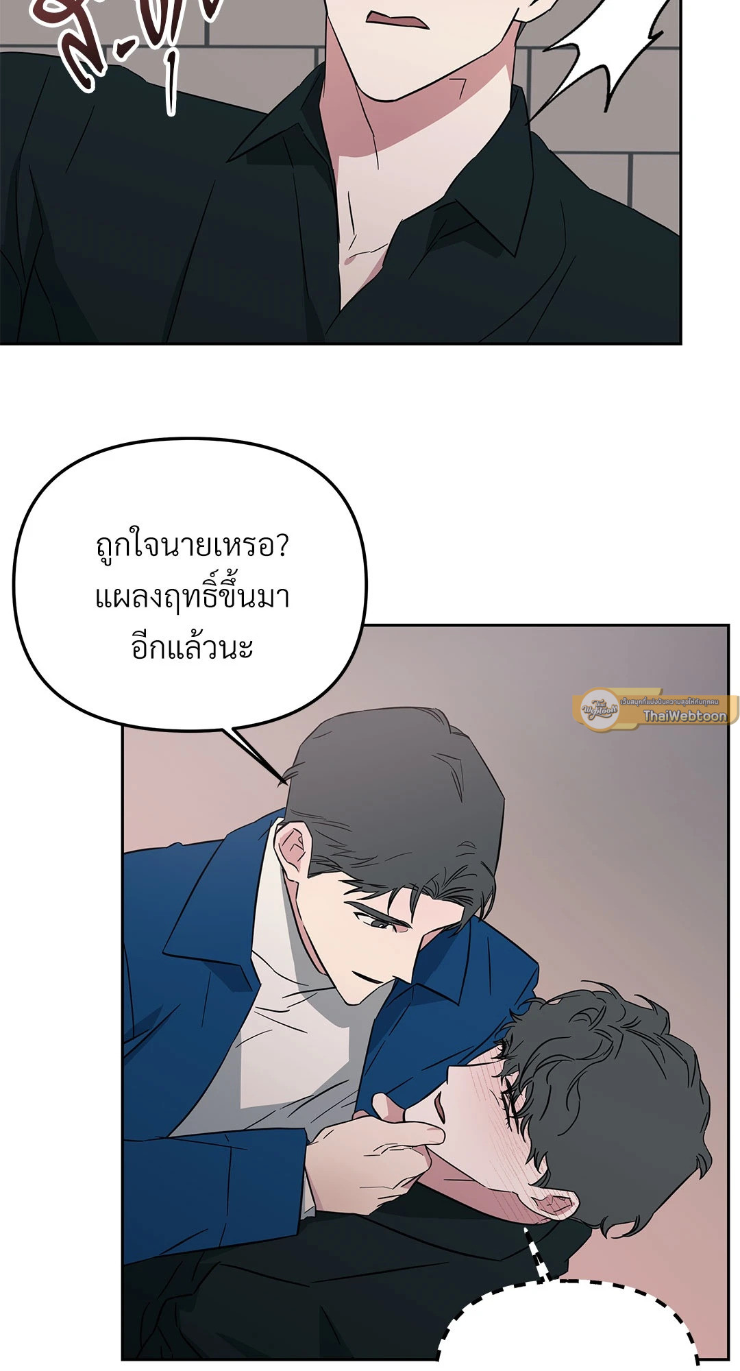 หน้า 40