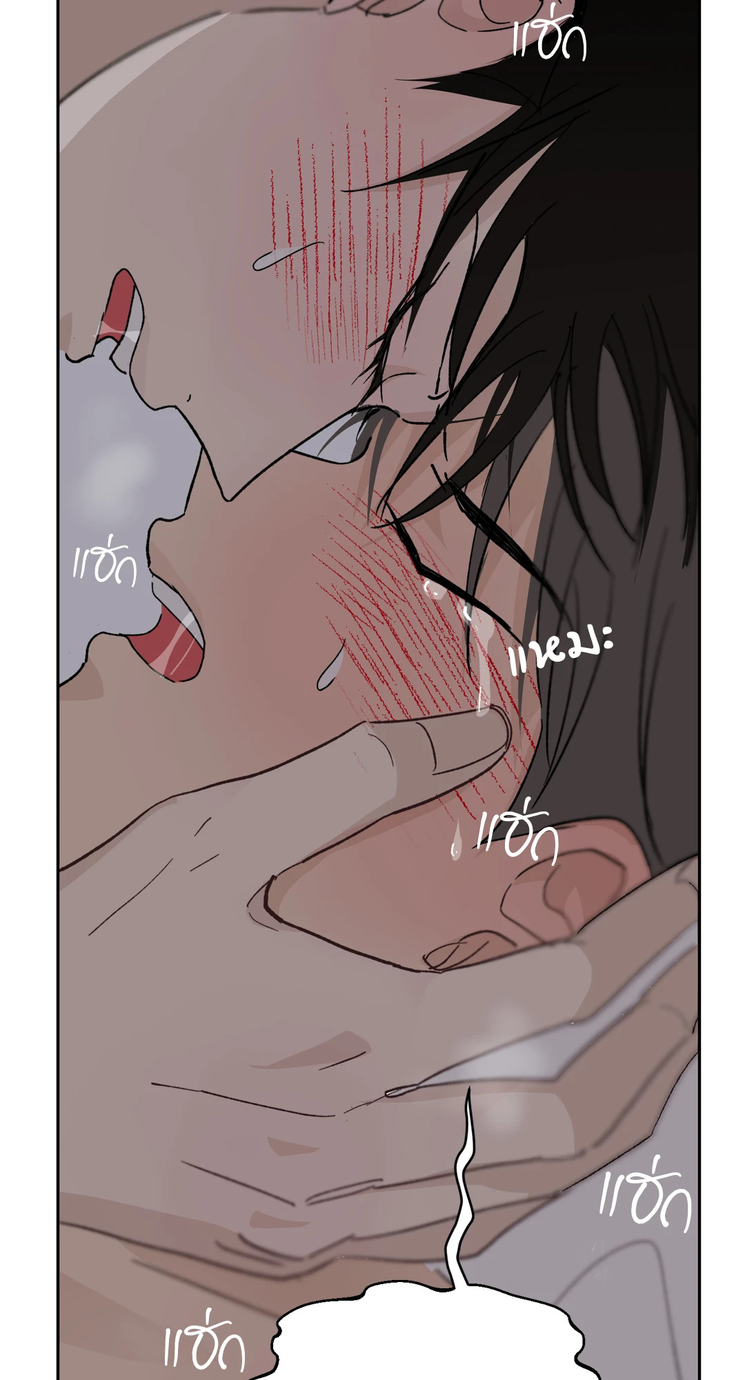 หน้า 40