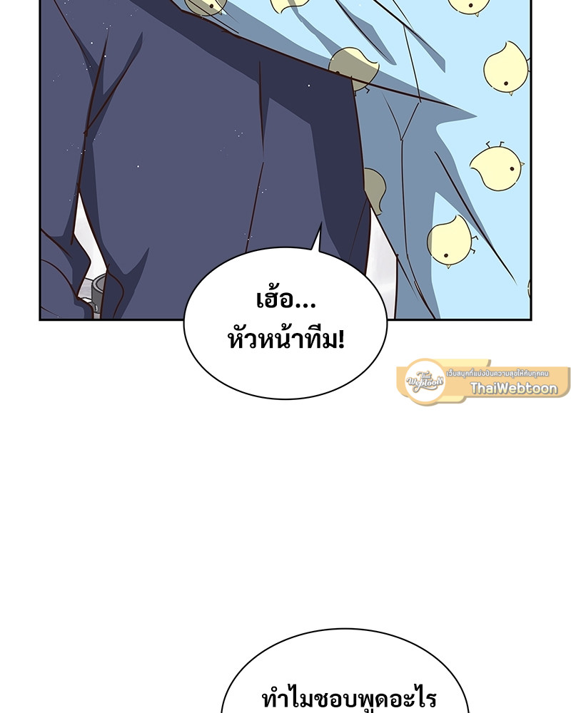 หน้า 95