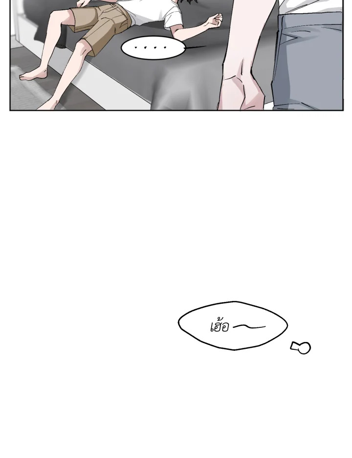 หน้า 66