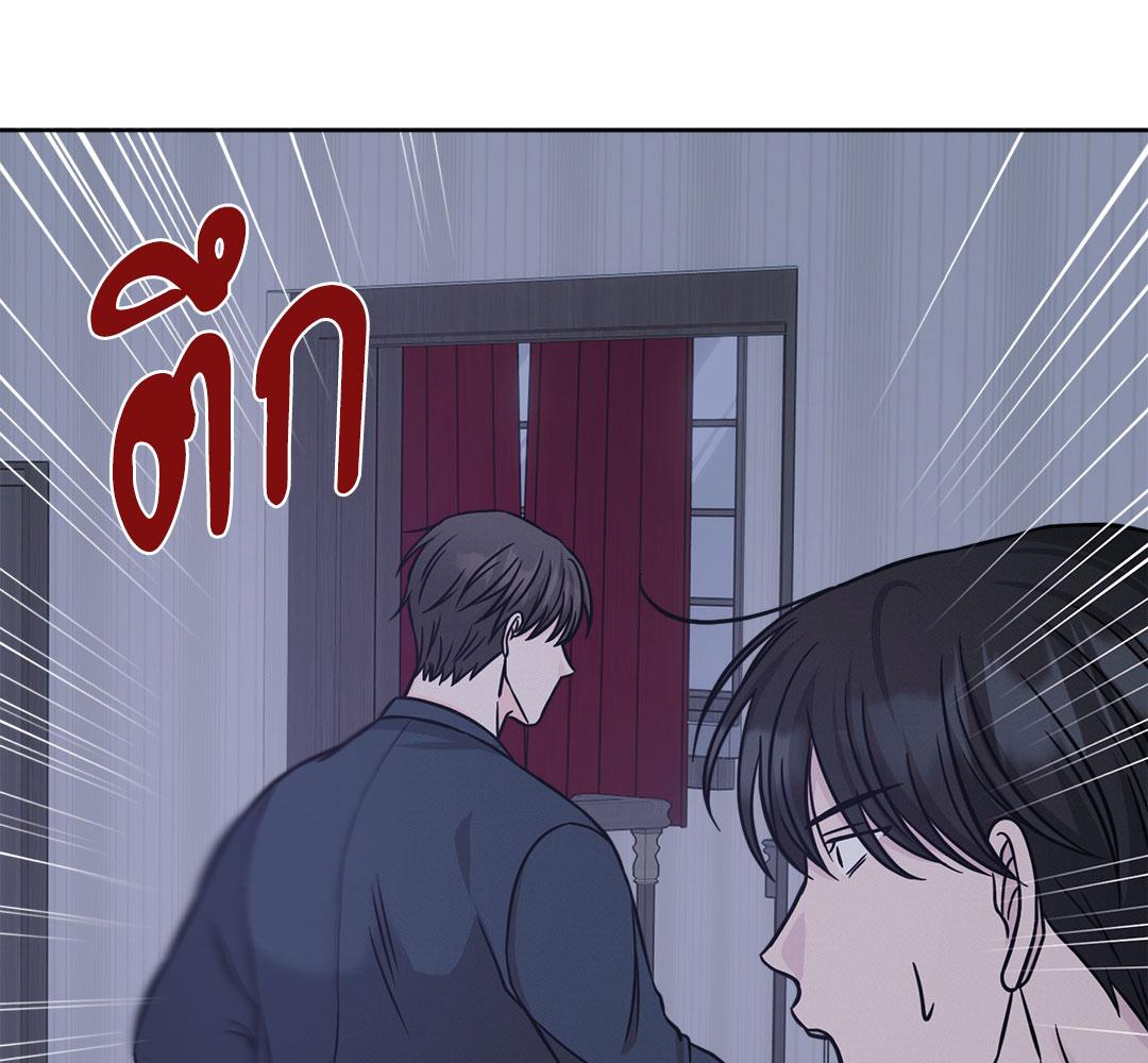 หน้า 97