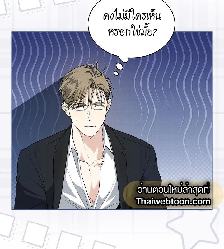 หน้า 59