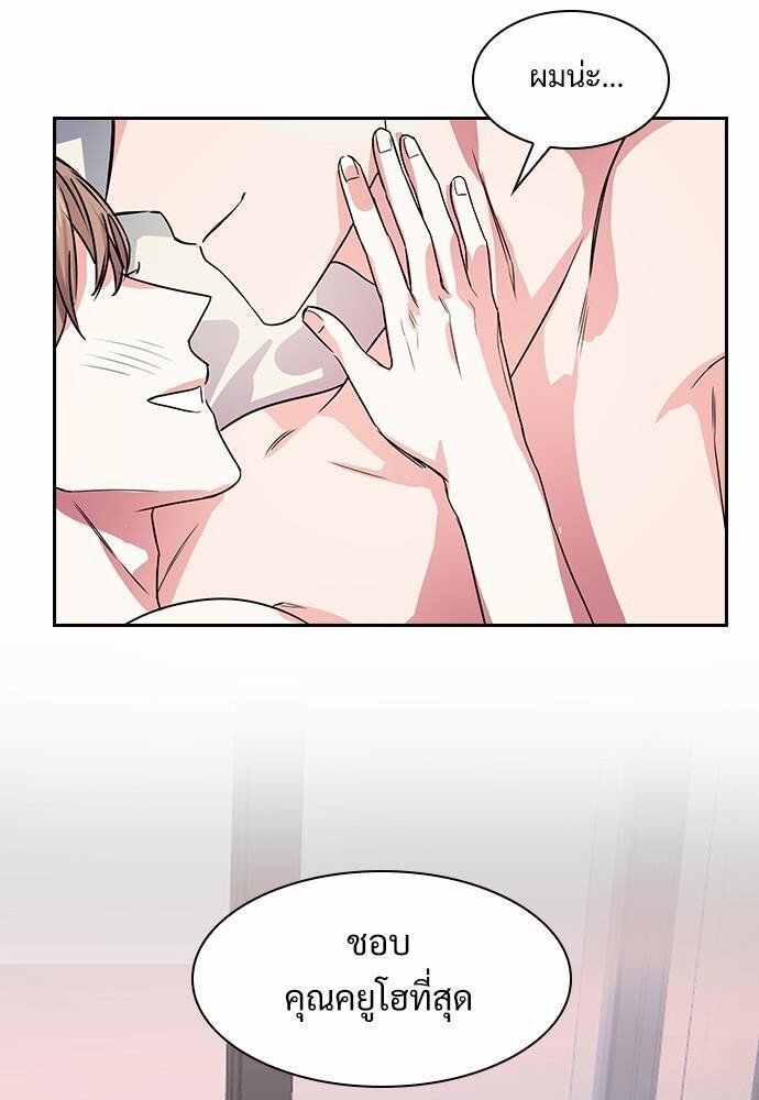หน้า 69