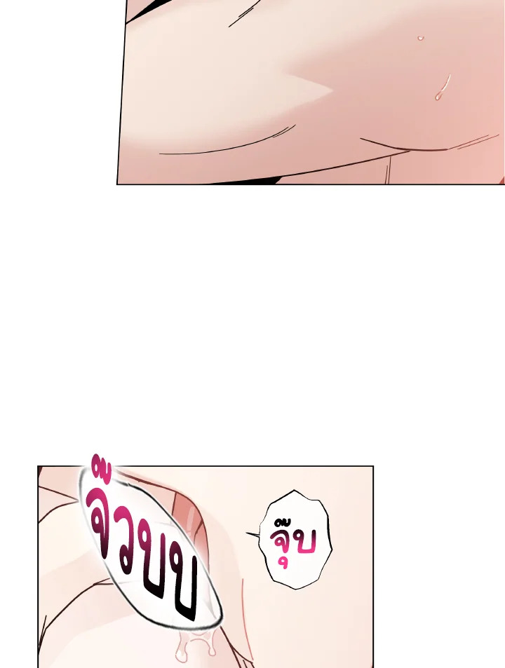 หน้า 89