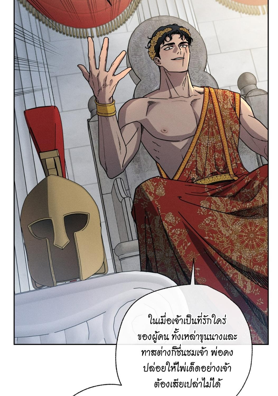 หน้า 35