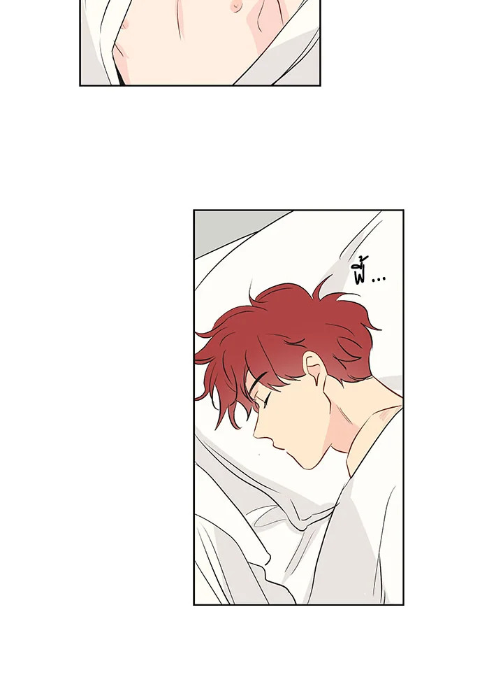 หน้า 66