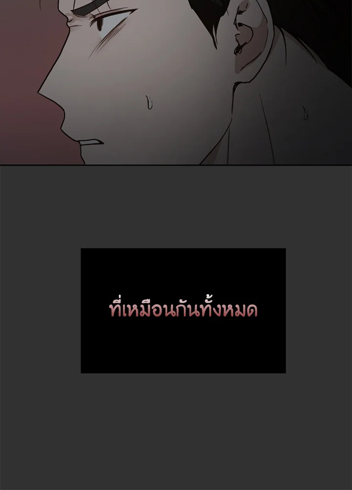 หน้า 91