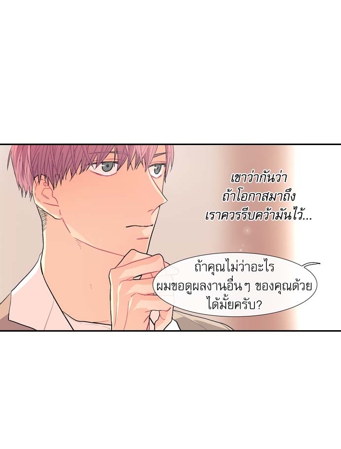 หน้า 67