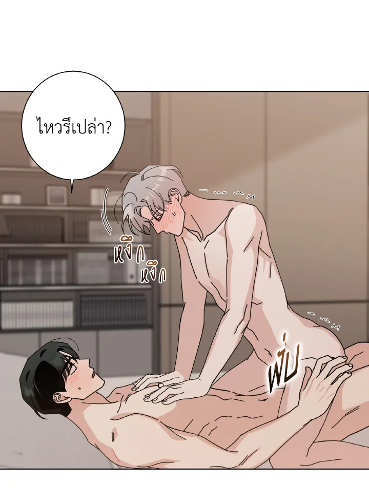 หน้า 57