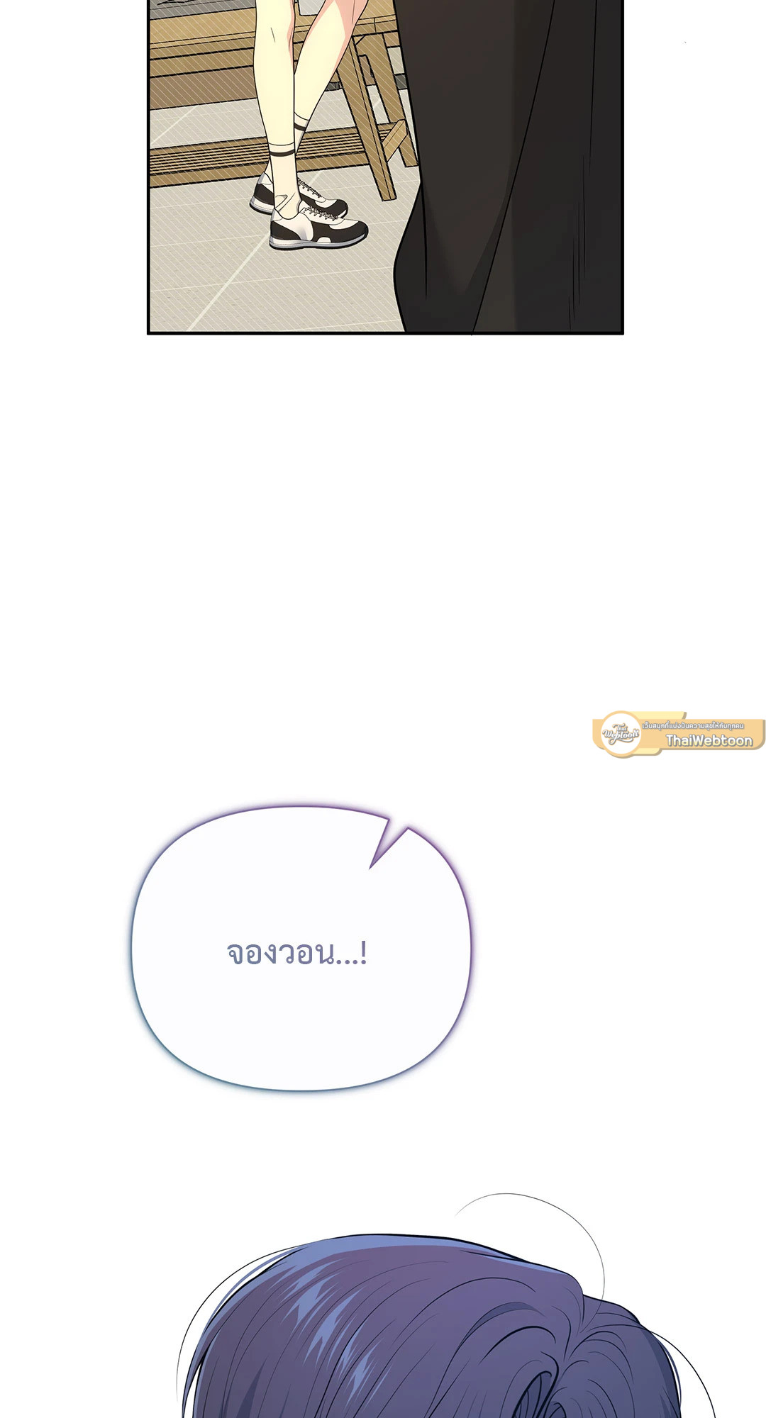 หน้า 58