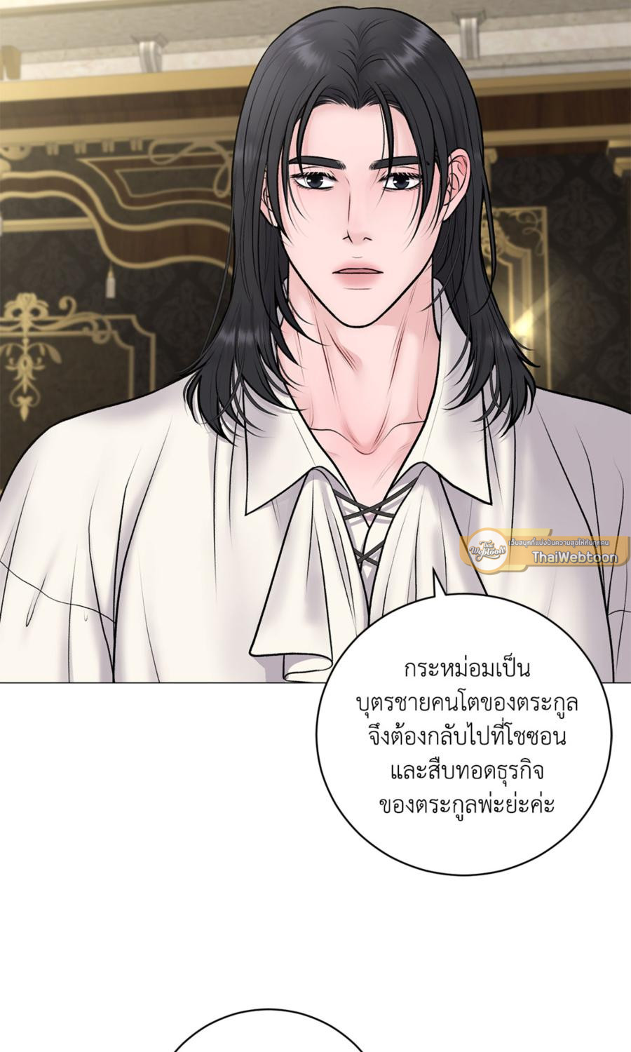 หน้า 65