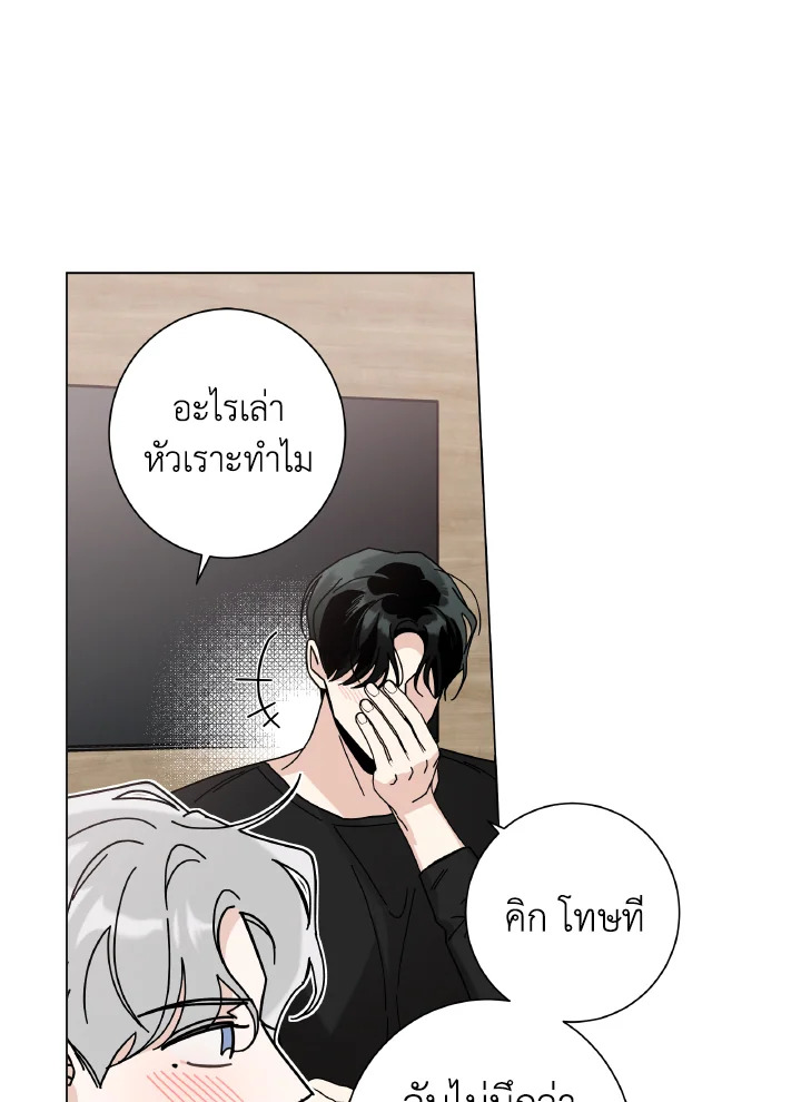 หน้า 62