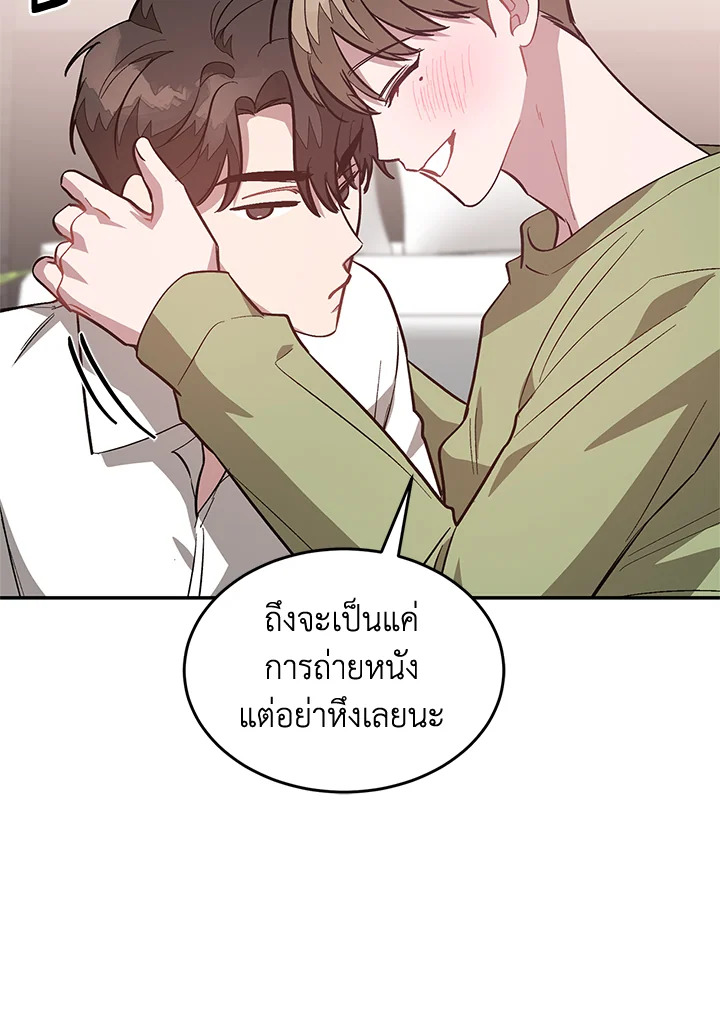 หน้า 113