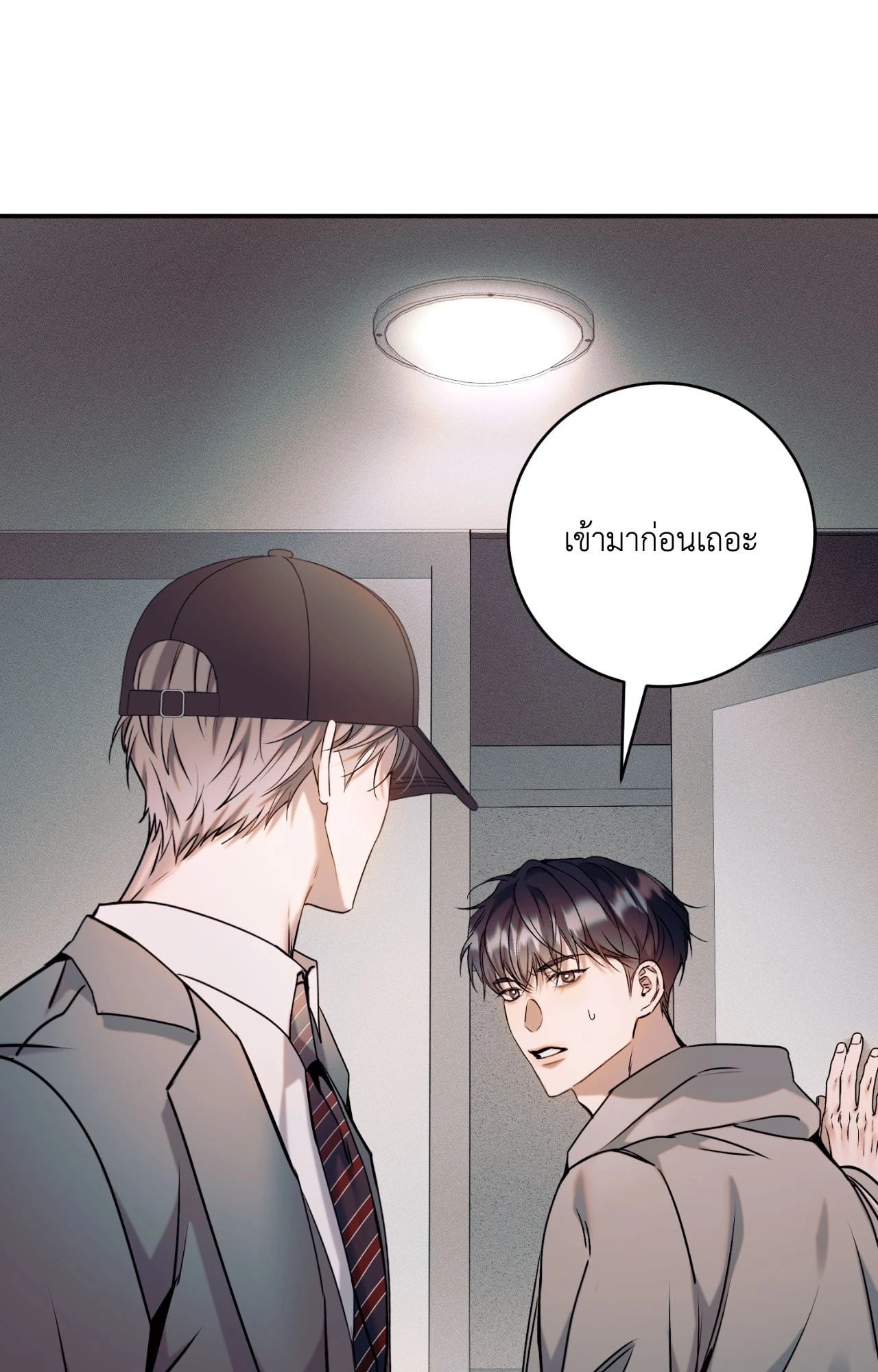 หน้า 96