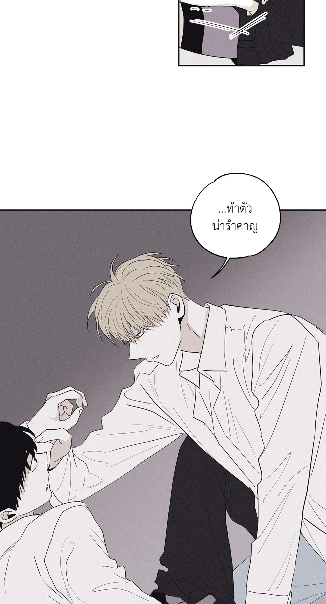 หน้า 39