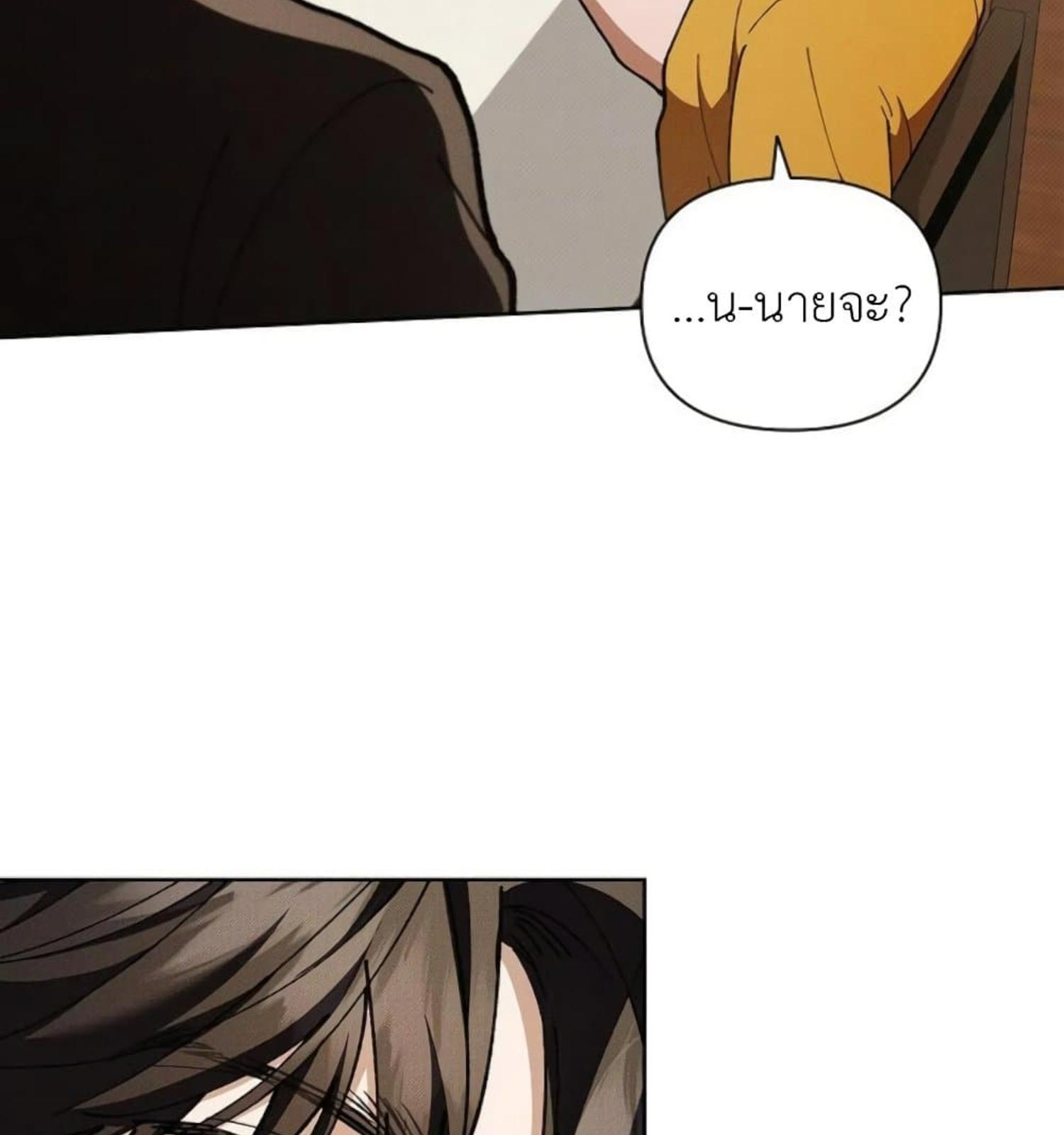 หน้า 118