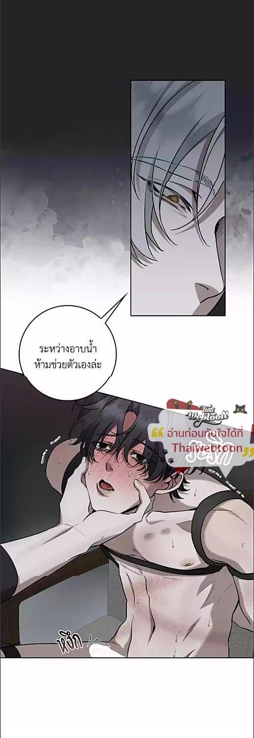 หน้า 36