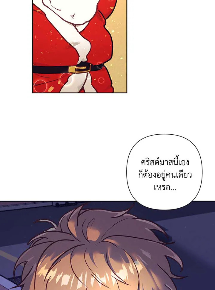 หน้า 50