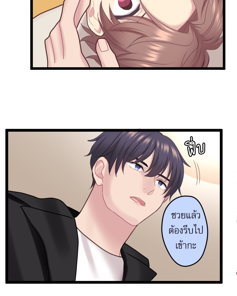 หน้า 57