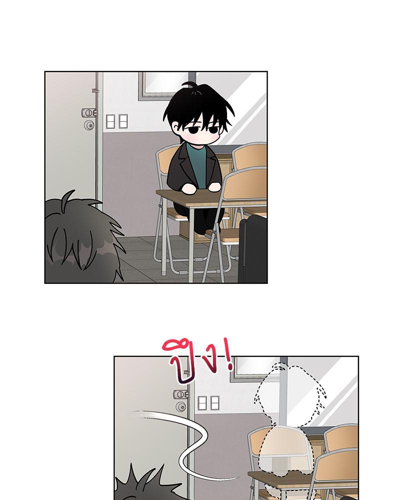 หน้า 73